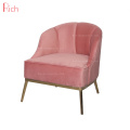 Modern design home velvet fabric accent chair armchair with gold metal legs for living room hotel sofa